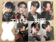 アチズ　対面　ヨントン　everline