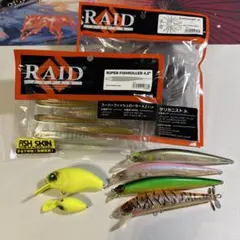 RAID JAPAN ルアーセット まとめ売りのサムネイル