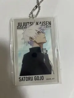 呪術廻戦 五条悟 アクリルキーホルダー 大交流展