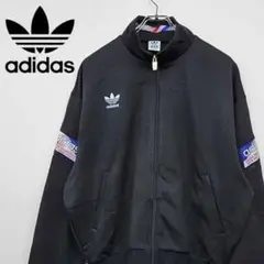 アディダス デサント製 刺繍 リブライン ジャージ ブラック【古着 90s】