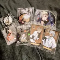 ツイステッドワンダーランド まとめ売り