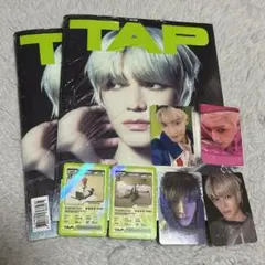 TAP TAEYONG Flip Zine ×2 mumo japanトレカ