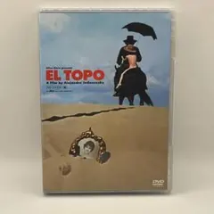 2025年最新】エル・トポの人気アイテム - メルカリ