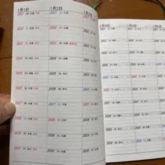 2025年開始月指定可能 5年日記A5版 1ページ3日 日記本体のみシンプル構成