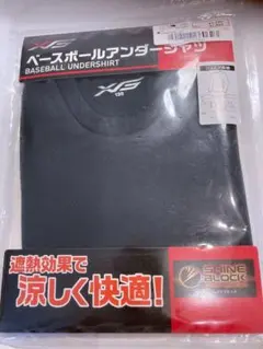 【新品】120　ベースボール　アンダーシャツ　濃紺　野球　キッズ