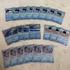 ポケモンカード ホエルオー ar 50枚 セット ポケモン - ホエルオー AR 2枚の通販 by AR.SARポケモン買取屋