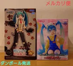 フィギュア 初音ミク ぬーどるストッパー SPM ロリポップ にゃんこ