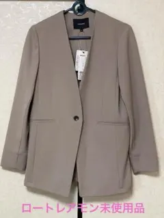 LAUTREAMONT ノーカラージャケット 40 ベージュ