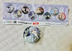 【新品】葉加瀬冬雪 KURAオリジナル缶バッジ