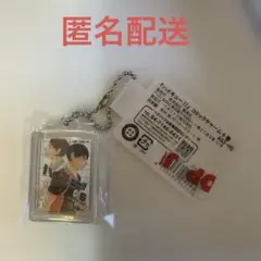 ハイキュー コミックチャーム