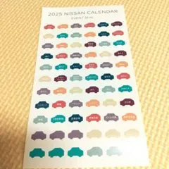 Item thumbnail for item 07fbec24-245e-481e-97b1-1bf280a0bbd7