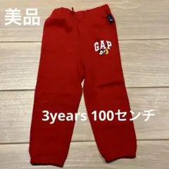 GAP × ミッキー コラボ スウェットパンツ 赤 3years 100cm
