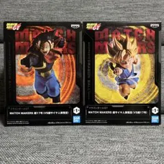 ドラゴンボールGT MATCH MAKERS フィギュアセット