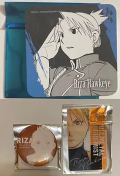 2026年最新】ハガレン コースターの人気アイテム - メルカリ