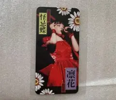 2025年最新】ファントムシータの人気アイテム - メルカリ