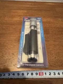 Item thumbnail for item bcfd4e4e-fde5-458c-86e9-851e2aa386a4