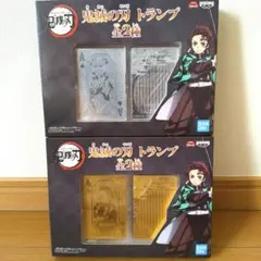 Item thumbnail for item e12eda0c-f870-4ce1-a9e3-0b846f7e263d