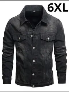 Item thumbnail for item fdef8888-e396-427d-b91b-4c8f66be8c86