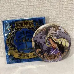 "輩"缶バッジ 第27弾 新世界の海 クロコダイル