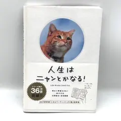 Item thumbnail for item 34b9b833-394e-4f6e-9109-b5d79af0fe79