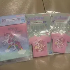 最終値下　一番くじ ナルミヤキャラクターズ H賞 I賞 メゾピアノ 3点セット