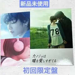 Item thumbnail for item e71e4699-52c3-466a-af64-52daf88d0d27