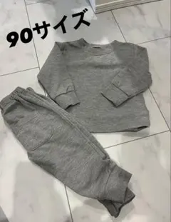 キッズ　スエット　セットアップ　ルームウェア　90センチ