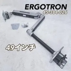 Item thumbnail for item 7c522630-4cea-4e74-a662-55fae401c0a8