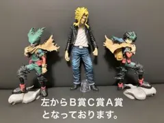 一番くじ 僕のヒーローアカデミア ー意志ー ＡＢＣ賞セット売り