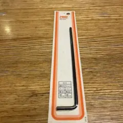 Item thumbnail for item f7388a66-ee38-4d64-a5ec-727263bcf00d