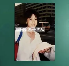 宮野芹 ブロマイド - メルカリ