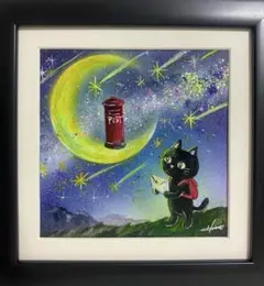 八代亜紀　油彩画　犬と猫　こんにちは　絵画　額装【週末限定価格】 八代亜紀 油彩画 犬と猫 こんにちは 絵画 額装 - メルカリ