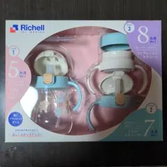 【pii★様専用】Richell ストローマグセット 5〜8ヶ月