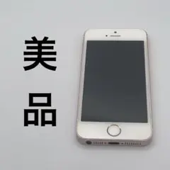 【美品】iPhone SE バッテリー94%SIMフリー64GBローズゴールド