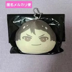 【及川徹】ハイキュー!! おまんじゅうにぎにぎマスコット