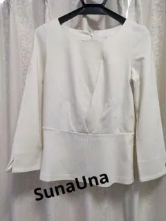 SunaUnaペプラム 長袖 カットソー オフホワイトのサムネイル