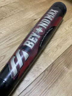 ミズノ BEYOND MAX EV 軟式少年バット 76cm 560g - メルカリ