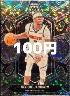 【100円】NUGGETS REGGIE JACKSON Mosaic
