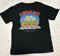 Mサイズ 未着用品 SUPER BEAVER 27 Tour 2016 Tシャツ - メルカリ