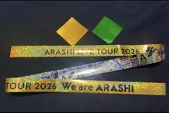 ARASHI LIVE TOUR 2026 銀テープ
