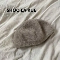 SHOO LA RUE ベレー帽　レディースのサムネイル