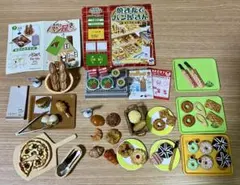 Item thumbnail for item d766800a-a921-4d41-8a8f-5e55414d68b9