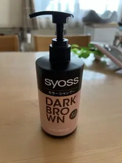 syoss カラーシャンプー ダークブラウンのサムネイル