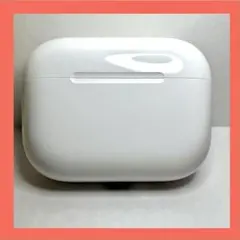 AirPods Pro 第3世代 充電ケースのみ 正規品 未使用