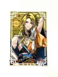 オトメイト マツリカの炯 マツリカ 青凛 中国限定 特典 アクリルカード