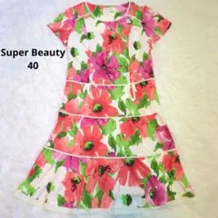 【美品】Super Beauty フラワープリント 半袖ワンピース 40