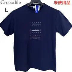 新品タグ付 クロコダイル 半袖Tシャツ L ネイビー 吸水速乾 メンズのサムネイル