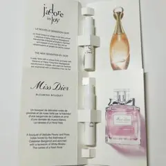 新品 Dior ブルーミングブーケ jadore イン ジョイ ２点セット