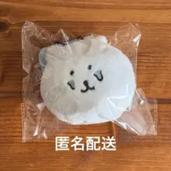 新品 ナガノくじ ぬいぐるみくじ E賞おかおマスコットバッジ(泣)