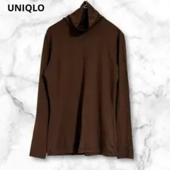 ユニクロ　ハイネック　ヒートテック　長袖インナー　伸縮性　M ブラウン　秋冬
